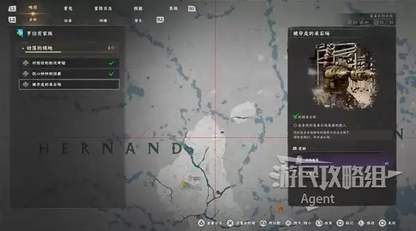 ��ɫɳĮ����ʵ�ü��� �̵ꡢ��ͼ��������ϵͳ����