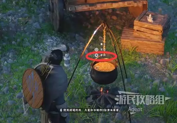 ��ɫɳĮ����ʵ�ü��� �̵ꡢ��ͼ��������ϵͳ����