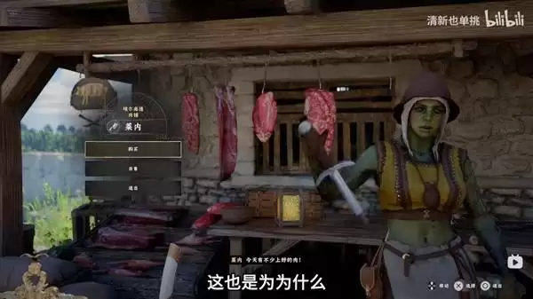 ��ɫɳĮ�������ֹ��� ǰ��׬Ǯ��������