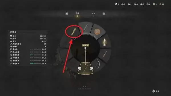 红色沙漠全探索图文流程攻略 全区域收集与支线指南 红色沙漠全探索图文流程攻略 全区域收集与支线指南