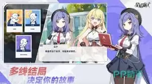 ��������ԤԼ������ʲô