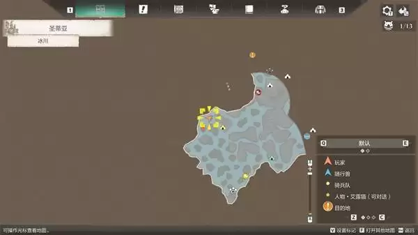 ������������3ʥ������֨��λ��һ��