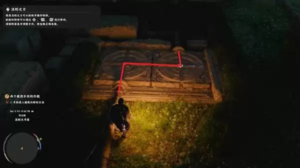 ��ɫɳĮȫ����˹��ս����ָ�� ����˹����̽������