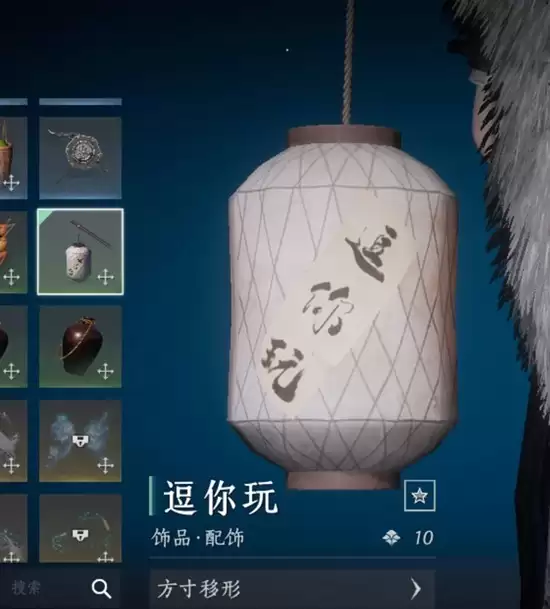 ������ʮ���������������λ�ȡ����