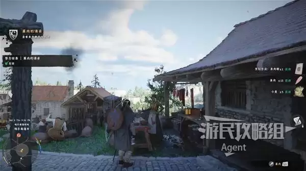 ��ɫɳĮ����ʵ�ü��� �̵ꡢ��ͼ��������ϵͳ����