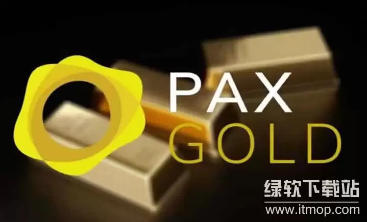 paxg���м�ֵ��,paxg��Ϊʲô��ô���أ�