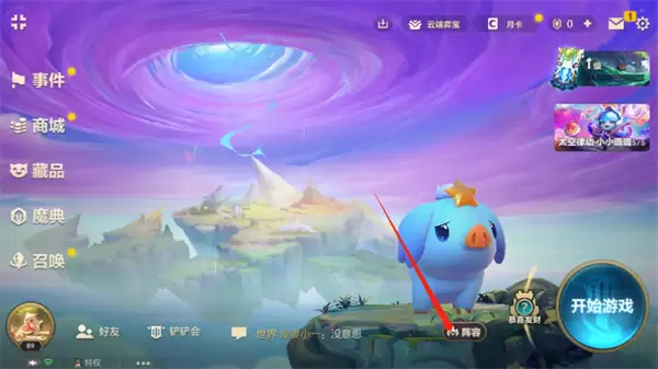 �����֮ս�������ݷ�������