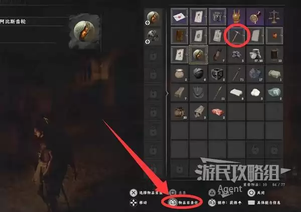 ��ɫɳĮ����ʵ�ü��� �̵ꡢ��ͼ��������ϵͳ����