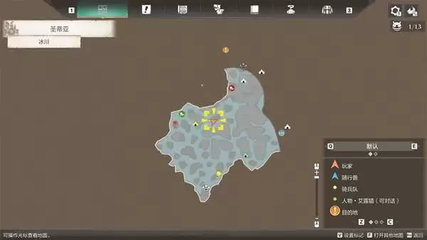 ������������3ʥ������֨��λ��һ��