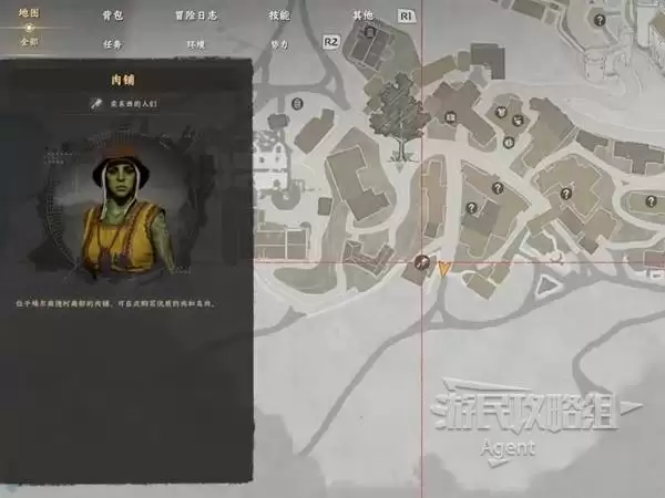 ��ɫɳĮ����ʵ�ü��� �̵ꡢ��ͼ��������ϵͳ����