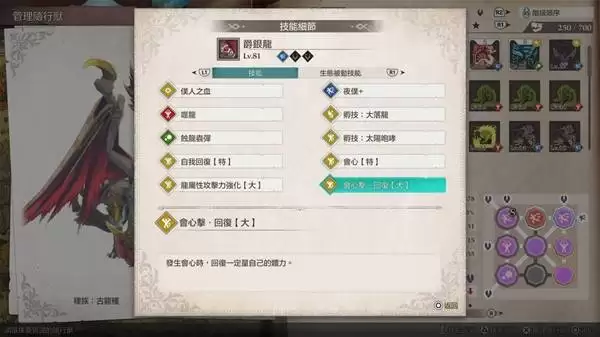 ������������3��Ѫ�����������Ӵ��乥��