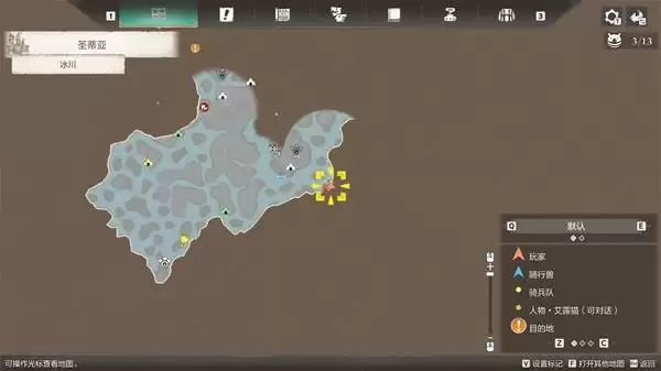 ������������3ʥ������֨��λ��һ��