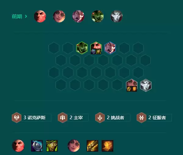 �����֮ս��������ǿ������