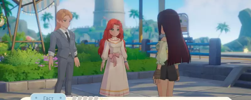 《星砂岛》莫莫送礼指南 《星砂岛》莫莫送礼指南