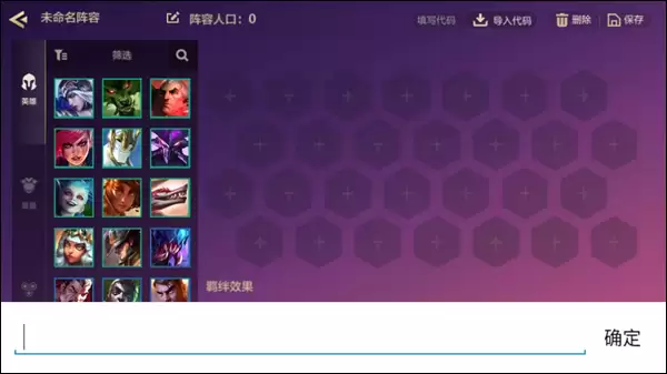 �����֮ս�������ݷ�������