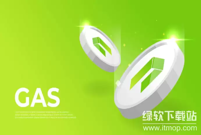 gas��ֵ��Ͷ����gas��δ��Ͷ�ʼ�ֵ����