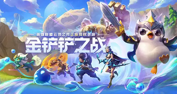 �����֮ս�������ݷ�������