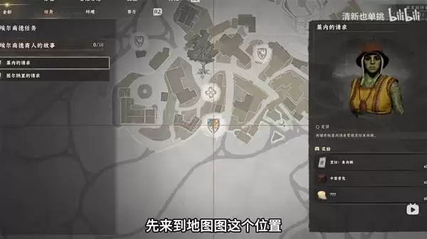 ��ɫɳĮ�������ֹ��� ǰ��׬Ǯ��������