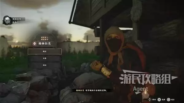 ��ɫɳĮ����ʵ�ü��� �̵ꡢ��ͼ��������ϵͳ����