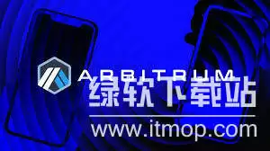 arb�ҵ�����������ʲô,arb����Ǳ����