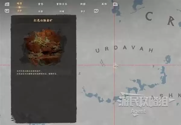 ��ɫɳĮ����ʵ�ü��� �̵ꡢ��ͼ��������ϵͳ����