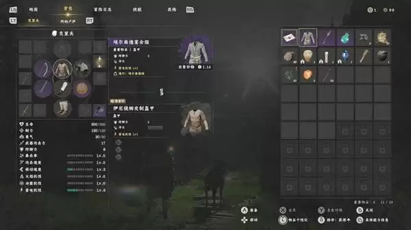 红色沙漠全探索图文流程攻略 全区域收集与支线指南 红色沙漠全探索图文流程攻略 全区域收集与支线指南