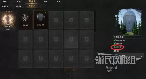 ��ɫɳĮ����ʵ�ü��� �̵ꡢ��ͼ��������ϵͳ����