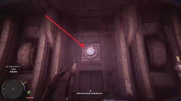 红色沙漠全探索图文流程攻略 全区域收集与支线指南 红色沙漠全探索图文流程攻略 全区域收集与支线指南