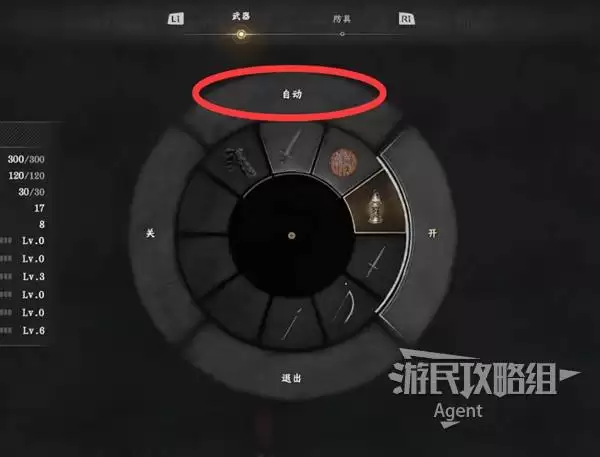 ��ɫɳĮ����ʵ�ü��� �̵ꡢ��ͼ��������ϵͳ����