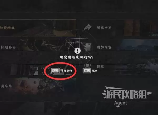 ��ɫɳĮ����ʵ�ü��� �̵ꡢ��ͼ��������ϵͳ����