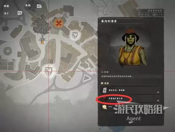 ��ɫɳĮ����ʵ�ü��� �̵ꡢ��ͼ��������ϵͳ����