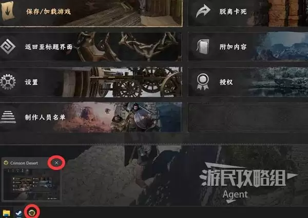 ��ɫɳĮ����ʵ�ü��� �̵ꡢ��ͼ��������ϵͳ����