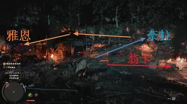 红色沙漠全探索图文流程攻略 全区域收集与支线指南 红色沙漠全探索图文流程攻略 全区域收集与支线指南