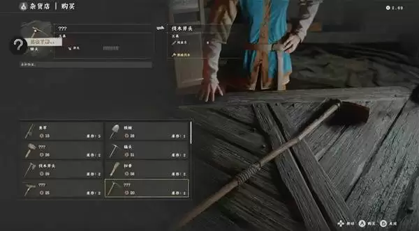 红色沙漠全探索图文流程攻略 全区域收集与支线指南 红色沙漠全探索图文流程攻略 全区域收集与支线指南