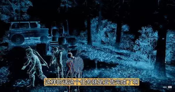 ��ɫɳĮţ�����ȡ���� Ѱ��ʧ�ٵ�ţ������