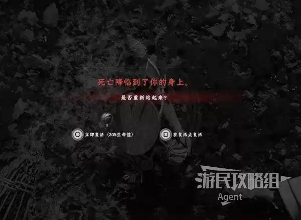 ��ɫɳĮ����ʵ�ü��� �̵ꡢ��ͼ��������ϵͳ����