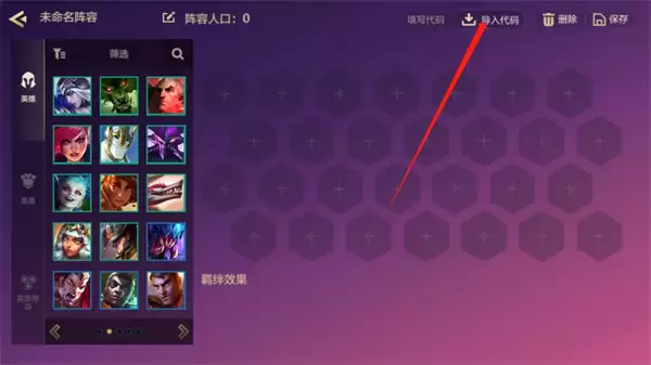 �����֮ս�������ݷ�������