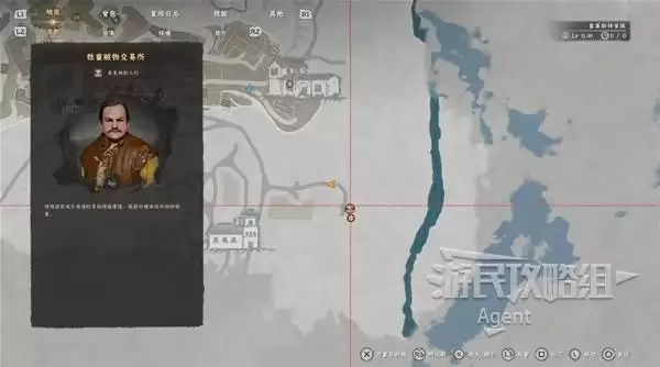 ��ɫɳĮ����ʵ�ü��� �̵ꡢ��ͼ��������ϵͳ����