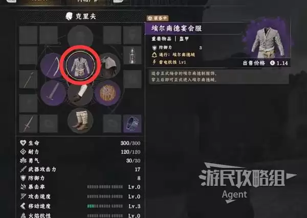 ��ɫɳĮ����ʵ�ü��� �̵ꡢ��ͼ��������ϵͳ����