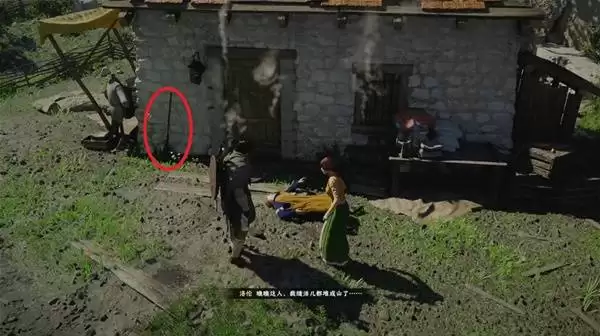 红色沙漠全探索图文流程攻略 全区域收集与支线指南 红色沙漠全探索图文流程攻略 全区域收集与支线指南