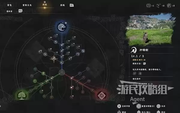 ��ɫɳĮ����ʵ�ü��� �̵ꡢ��ͼ��������ϵͳ����