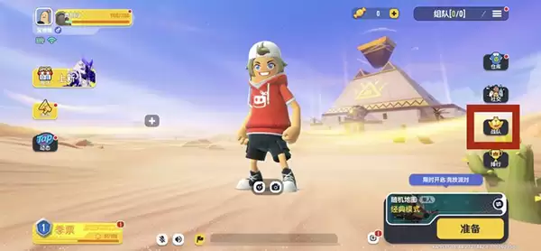 �㳦�ɶԼ���ս�ӷ�������