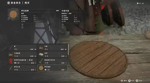 红色沙漠全探索图文流程攻略 全区域收集与支线指南 红色沙漠全探索图文流程攻略 全区域收集与支线指南