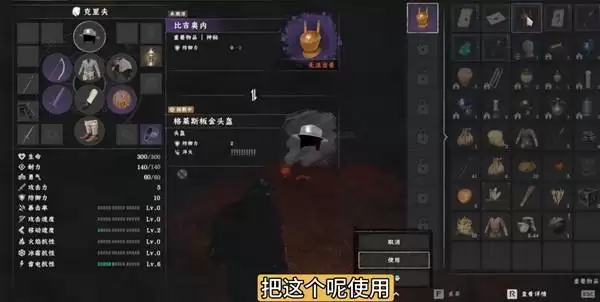 ��ɫɳĮţ�����ȡ���� Ѱ��ʧ�ٵ�ţ������