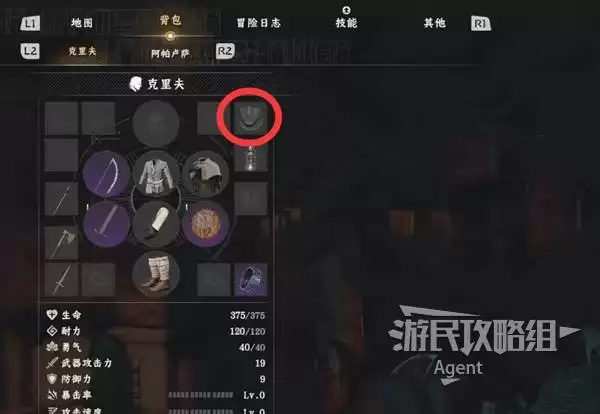 ��ɫɳĮ����ʵ�ü��� �̵ꡢ��ͼ��������ϵͳ����