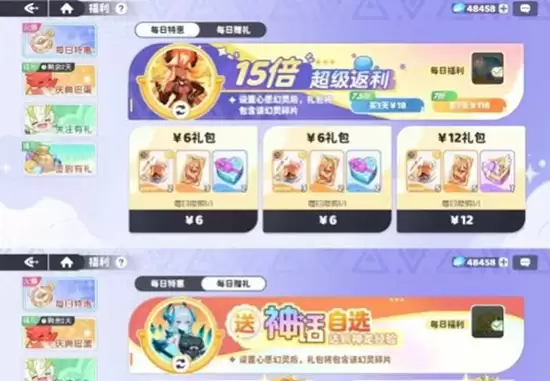 ���������ˡ����ܶ���������