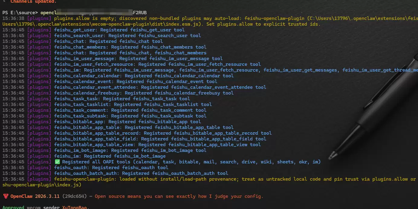 openclaw ������ҵ΢��