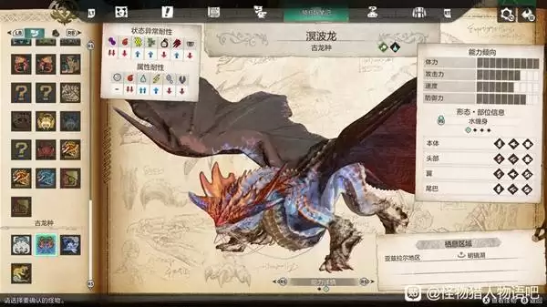 ������������3�鲨���򷨹��� �鲨����ô��