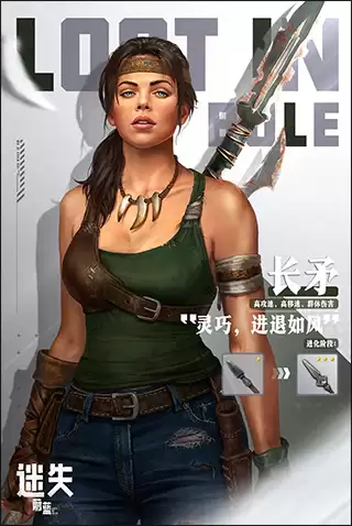 ��ʧε���������ϸ���ܹ���