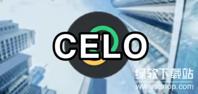 celo����ǰ����celo��δ��Ͷ��ǰ������
